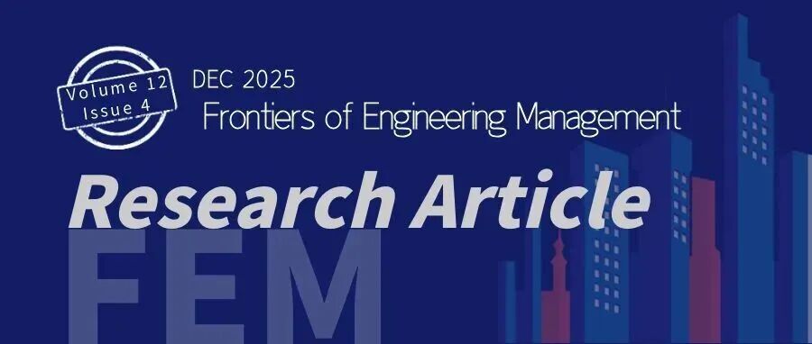 面向露天煤矿生产中无人卡车路径优化的精确算法研究