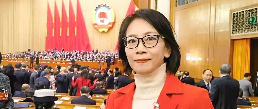 钟瑛 | 推动高质量发展与因地制宜发展新质生产力