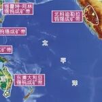 马星华等：岩浆中的氟对钨锡成矿解耦的控制