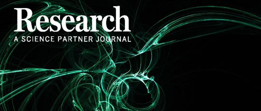 Research|功能基元调控的TiN/RGO/PDMS超复合材料宽温域吸波性能研究