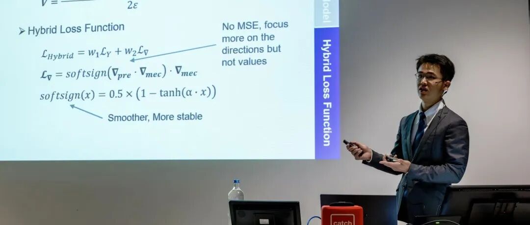 许文乐：我的大数据能力提升与复合型科研成长之路 | 提升之路系列（一）