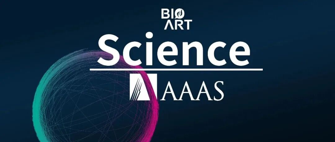 Science丨雷晓光团队取得生物催化领域突破