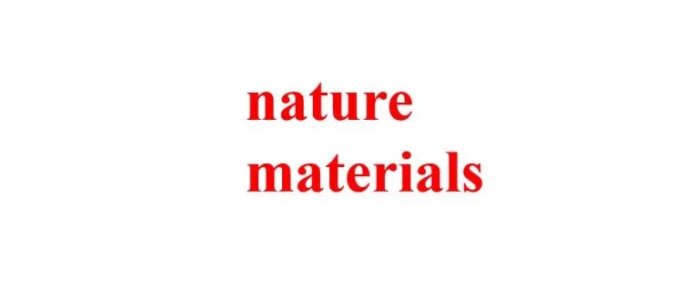 今日Nature Materials：揭示正极关键机制！