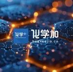 郑海荣院士任南京大学常务副校长；刘翔教授任兰州大学副校长