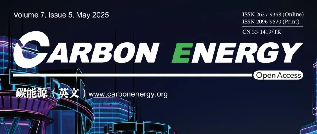 上海理工大学苑丁教授Carbon Energy：氧空位锚定单原子Pt实现宽pH高效析氢