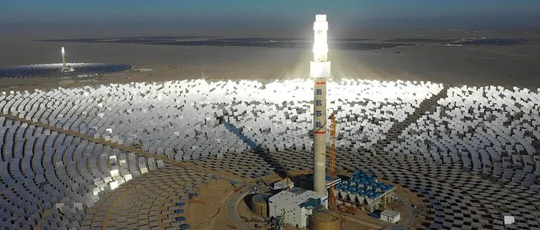 清华大学康重庆等：中国新型电力体系愿景、技术框架和路线图