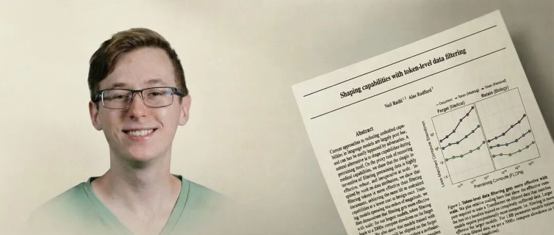 GPT之父Alec Radford新作：从文档级到Token级，重塑大模型数据过滤范式