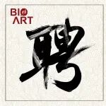 复旦大学药学院刘泽众长期诚聘疫苗、免疫、病毒、药物方向博士后及科研助理