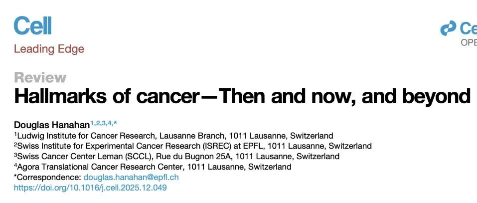 Cell重磅发布：癌症的九大特征和四大维度