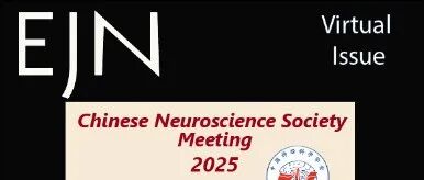 EJN | 2026年1-2月文章速览