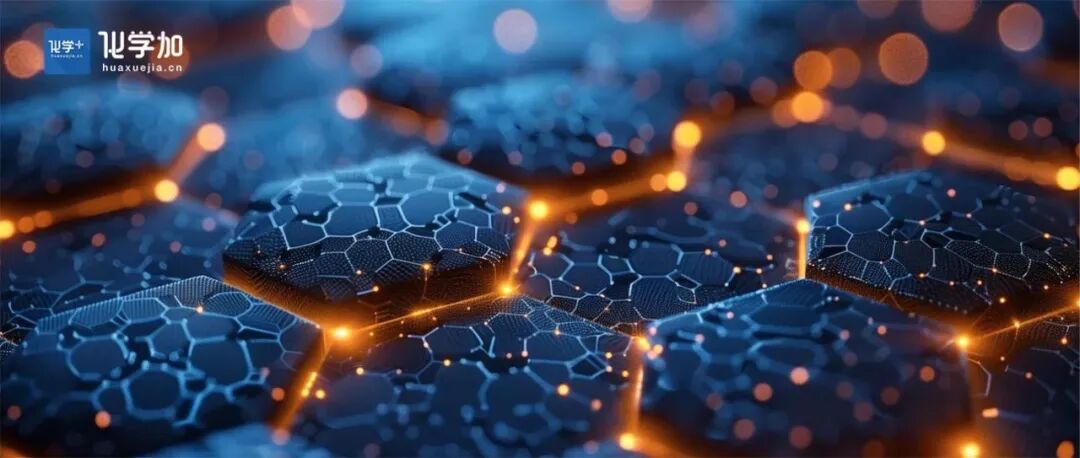 500人！2025年中国“化学”学科高被引学者榜单发布