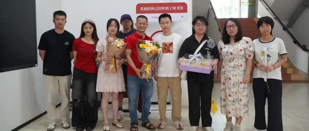 果园新年心语｜在路上
