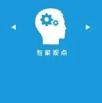 注意！新模板基金申请基础 撰写 文本八要