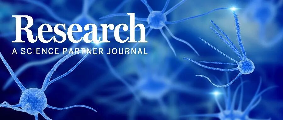 Research|破译大脑“睡与醒”的切换密码：空天院王蜜霞、蔡新霞联合浙大虞燕琴和瑞金医院罗艳团队联合研发新型双模植入式脑机接口