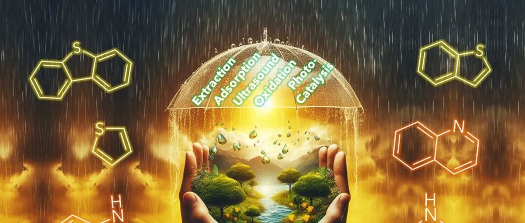 Catalysts：催化—让化学反应更简单