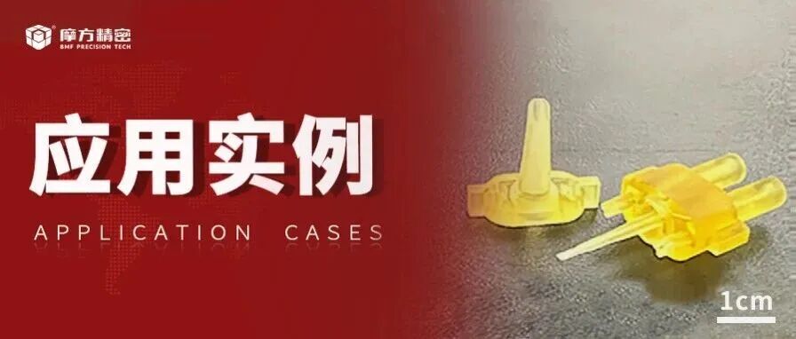 AI+全打印电子皮肤，实现灵巧手多功能感知