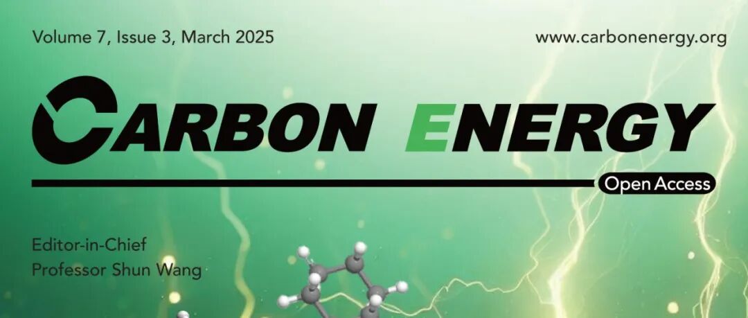 河北工业大学李兰兰Carbon Energy:通过Cr3+掺入Co3O4尖晶石进行自旋态调控以实现高效双功能氧电催化