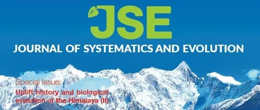 JSE喜马拉雅系列专辑II| 喜马拉雅地区系统发育与生物多样性保护