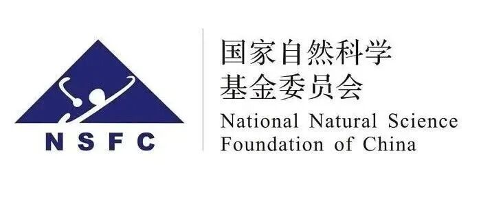 2025年度物理科学二处科学基金评审工作综述