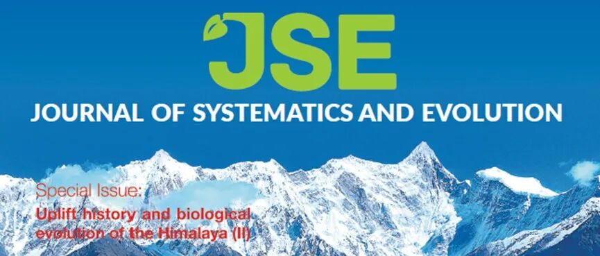 JSE喜马拉雅系列专辑II | 喜马拉雅地区系统发育与生物多样性保护