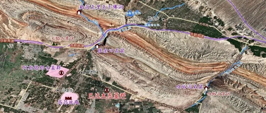 权威解读 | 郭物：新疆吐鲁番市巴达木东晋唐时期墓群