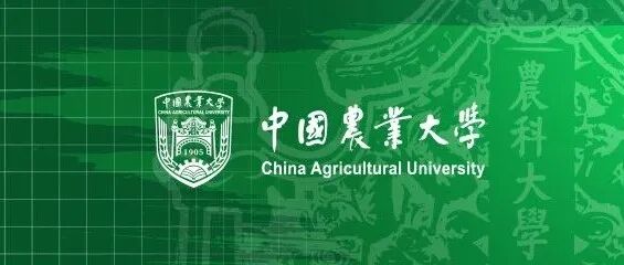 中国农业大学张福锁院士团队发表《Nature Plants》
