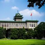 祝贺！南京农业大学53位学者