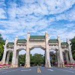 11157万元!祝贺,华南农业大学!