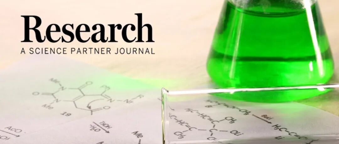 Research|理论预测与实验结合：超均一CuS纳米片催化剂，破解5-羟甲基糠醛电氧化规模化难题