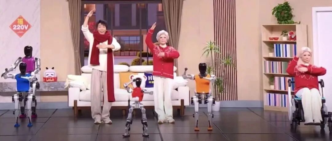 春晚黑科技曝光！30天造出「奶奶」脸，万元级人形机器人杀入客厅