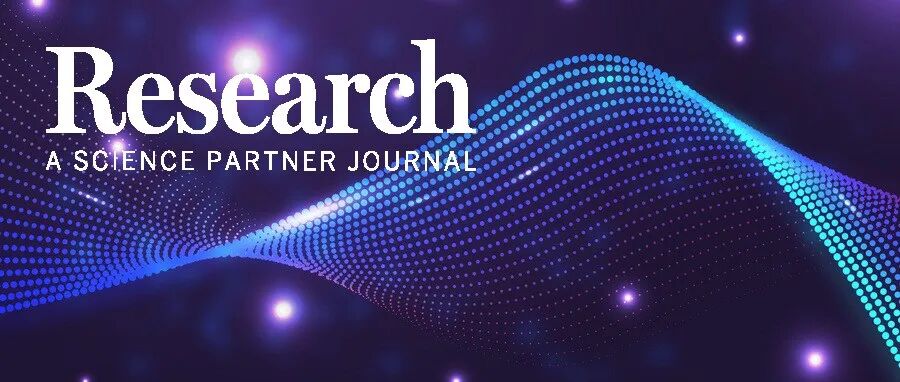 Research|多维异质结光电电极为可穿戴传感器提供新方案