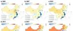 文献分享 | 城市越“绿”，腹地越“穷”？npj Urban Sustainability新研究揭示中国城市群背后的隐性资源掠夺