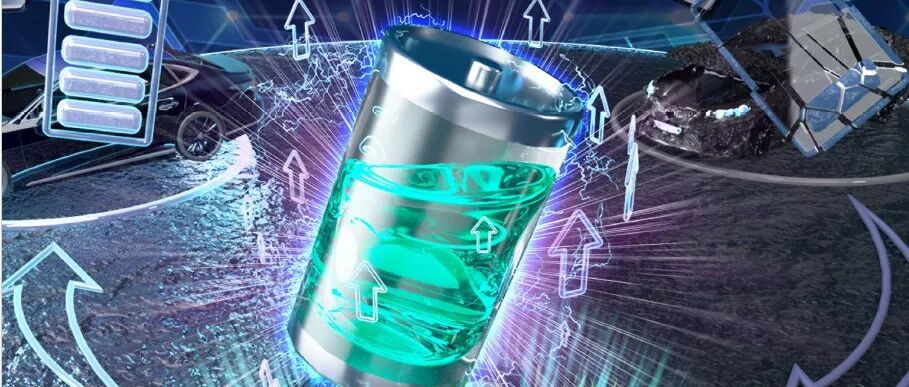 MetalMat第二卷第四期现已正式上线！