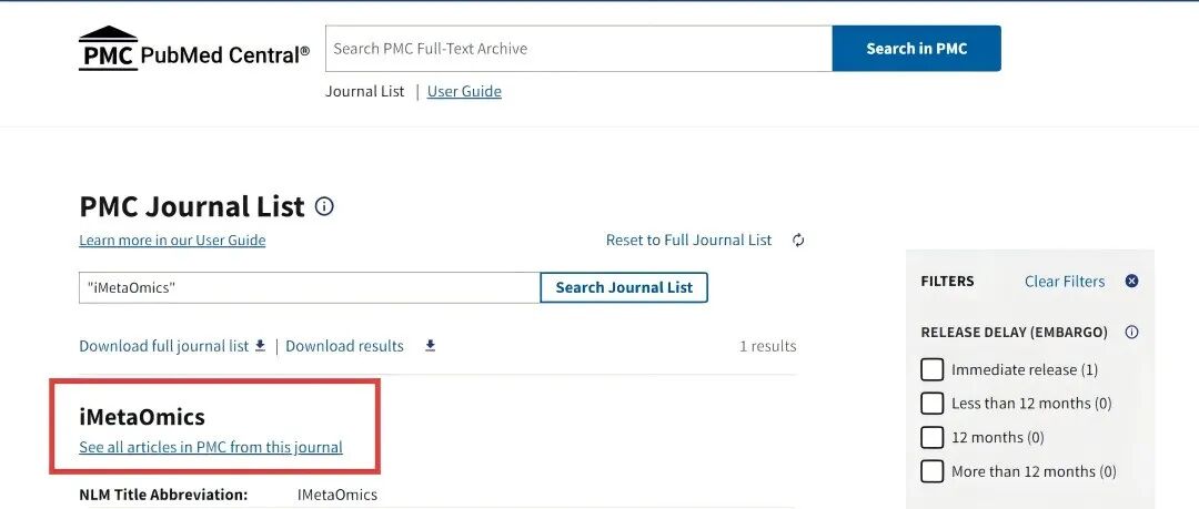 iMetaOmics正式被 PubMed 收录！
