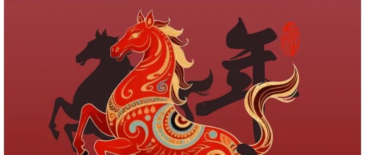 一马当先、马到成功...一起看看同学们视角下的马文化吧！