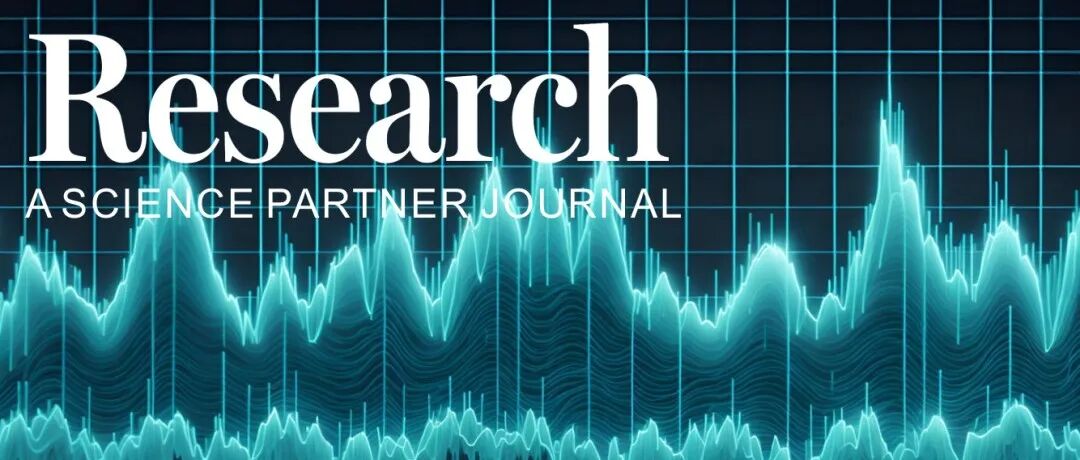 Research|智能超表面支援式隐身新框架—空军工程大学许河秀教授团队新进展