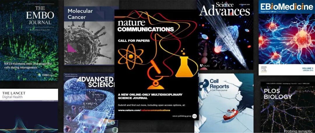 单刊年赚超2亿！中科院不再报销Nature Communications巨额版面费
