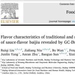 FC丨基于GC-IMS和GC-MS的酱香型白酒传统及工业化酿造基酒风味特征解析