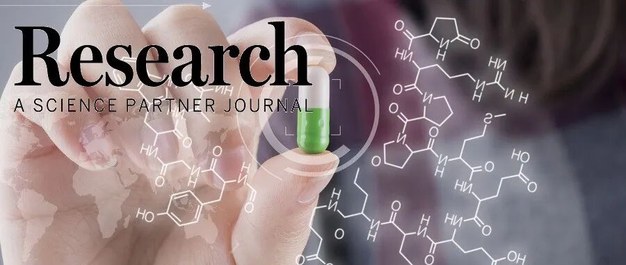 Research|突破口服与注射瓶颈：中山大学潘昕/暨南大学彭婷婷团队综述微针介导的生物大分子精准递送，引领重大疾病无痛治疗
