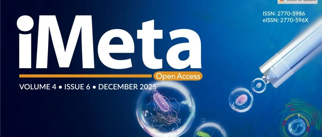 iMeta公众号文章目录(2026.3.2)
