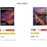 Nature Metabolism & Gut丨期刊学习