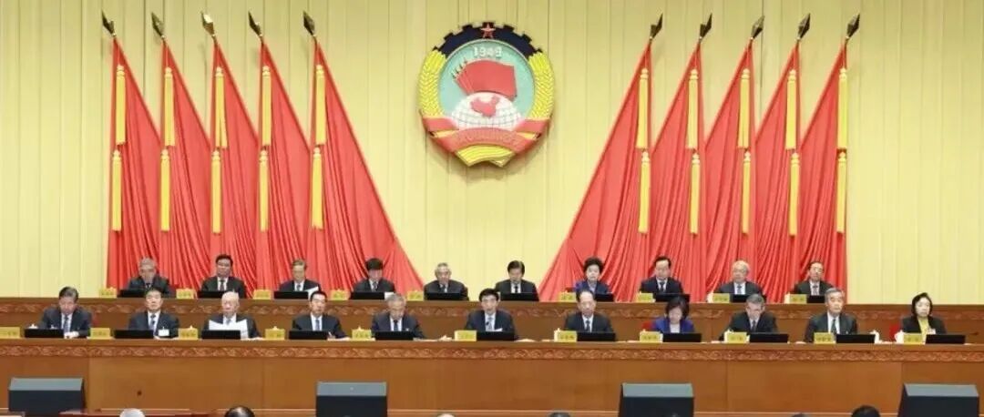 化学所王春儒研究员被撤销全国政协委员资格