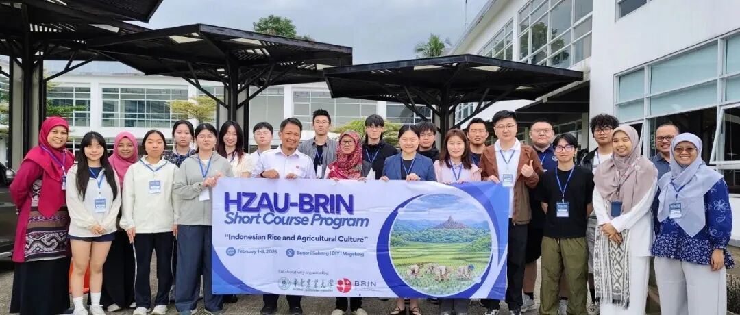 我院师生赴印度尼西亚国家研究创新署开展“水稻与农业文化”访学活动