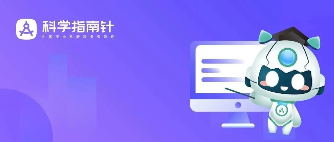 【计算案例解读】搞懂福井函数，轻松解锁分子反应活性位点预测！