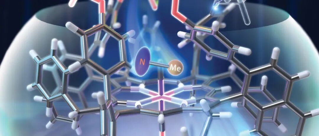 北大深研院周建荣: 镍催化不对称芳基化、杂芳基化反应