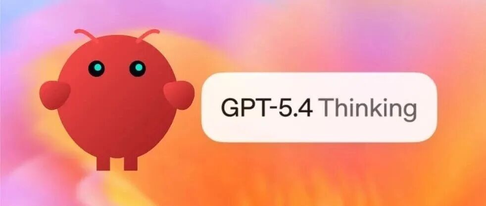 GPT-5.4发布24小时，OpenClaw\uD83E\uDD9E最新配置教程！