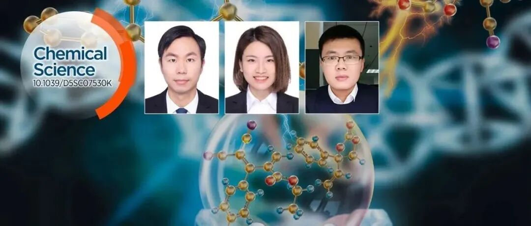 南通大学宾端/杨贝贝&复旦王永刚: H\u2082/O\u2082时空分离 → 安全高效水解制氢氧
