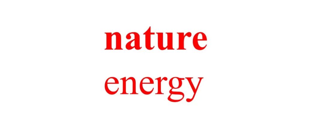 今日Nature Energy：溶剂插层新突破！层状正极赋能钠离子电池超快充电