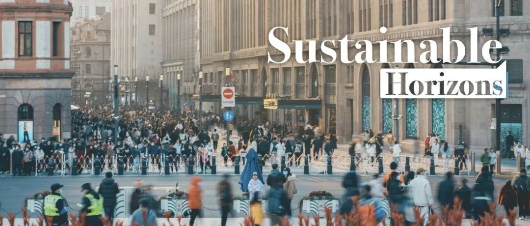 Sustainable Horizons｜政府的气候行动老百姓怎么看？