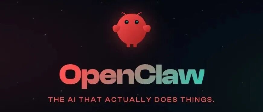 OpenClaw免费小白安装教程来了！养成你的第一个龙虾\uD83E\uDD9E